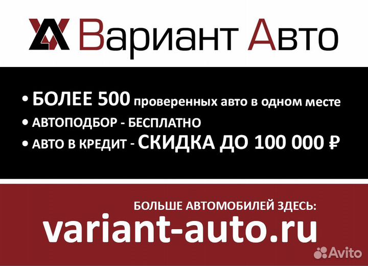 Opel Astra 1.4 AT, 2013, 123 000 км