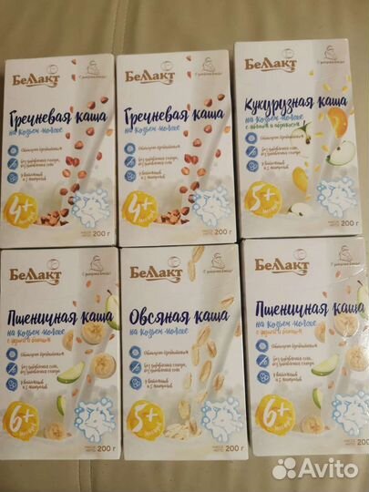 Детские каши на козьем молоке