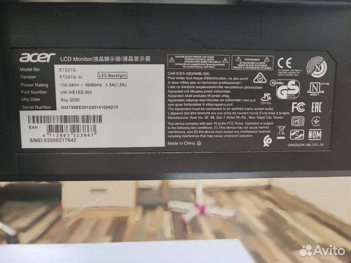 Монитор Acer ET221Qbi, 1920x1080, 60 Гц, IPS, 21.5