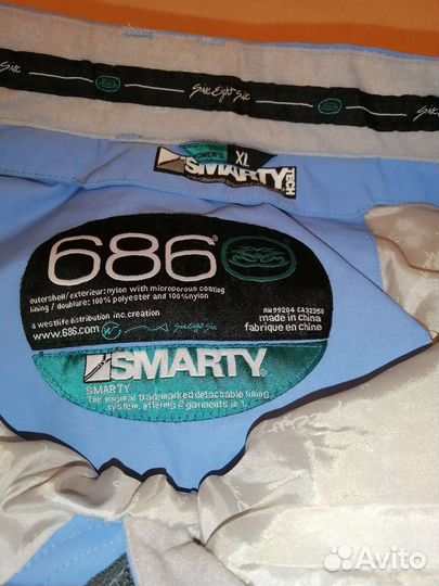 Брюки для сноуборда XL мужские