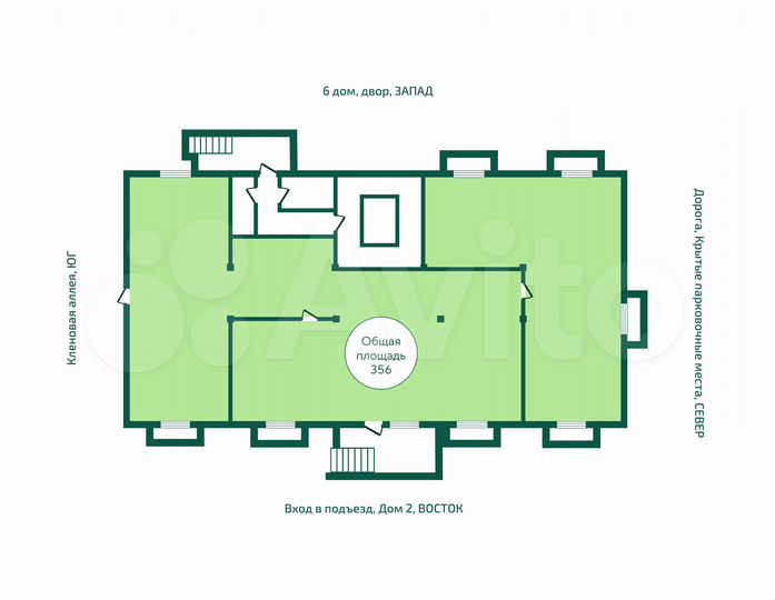 Коммерческое помещение от 244.9 м²