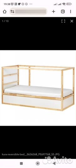 Кровать чердак IKEA кюра