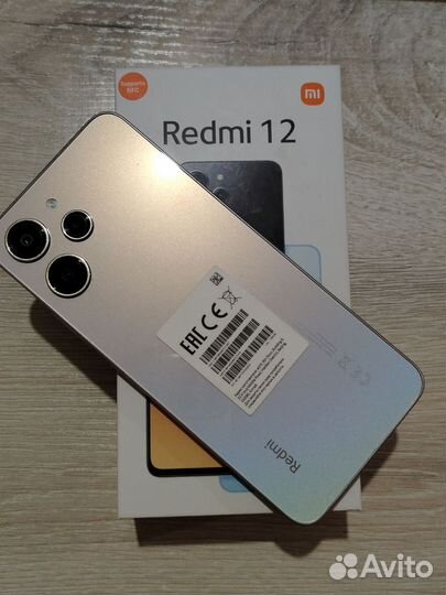 Xiaomi Redmi 12, 8/256 ГБ