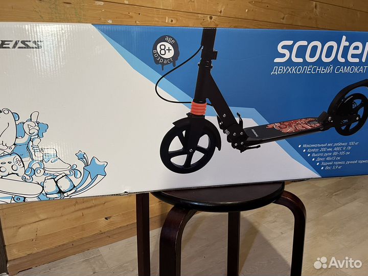 Самокаты детские с 8 лет