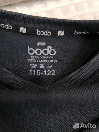 Костюмы bodo 116-122 пакетом (3шт)