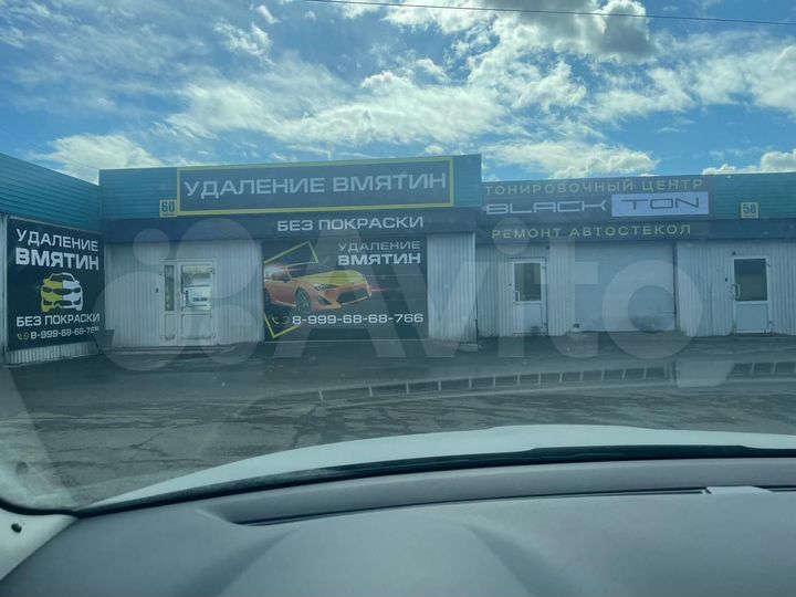 Автосервис, 60 м²