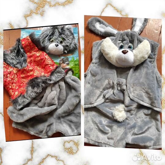 Костюм карнавальный зайка и котик