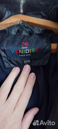 Зимний пуховик для девочки 158