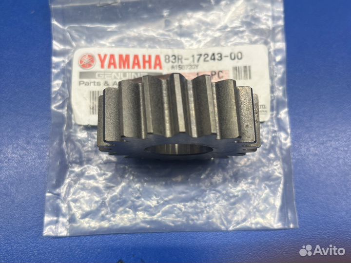 Шестерня редуктора (корпуса цепи) Yamaha VK540
