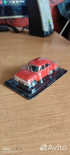 Автолегенды СССР