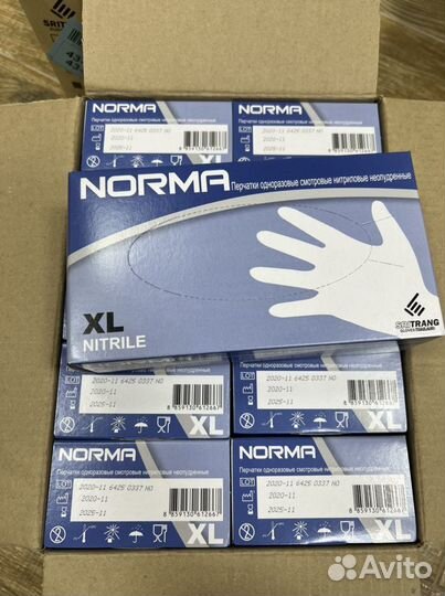 Перчатки нитриловые / виниловые / латексные