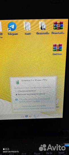 Аккумуляторы для Asus EEE PC нетбуков Асус