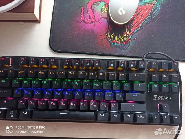 Игровая клавиатура оклик 969G
