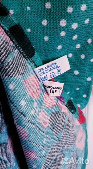 Халат махровый женский новый из хлопка