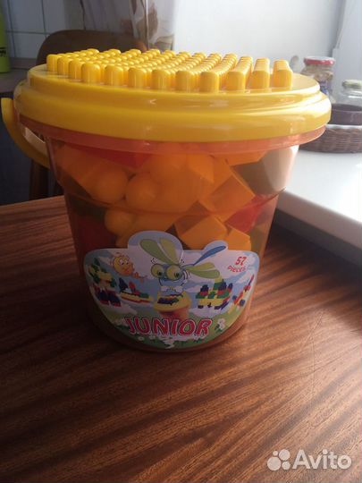 Головоломка