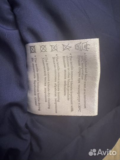 Мужская зимняя куртка