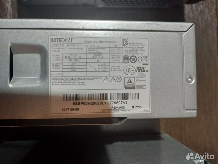Блоки питания Liteon