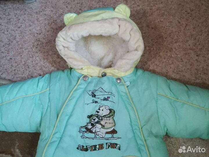 Конверт трансформер