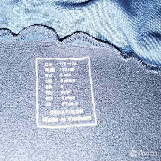 Для верховой(конной) езды костюм 110-124 см