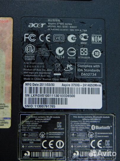 Не рабочие, в разбор asus U510 Acer 3750G