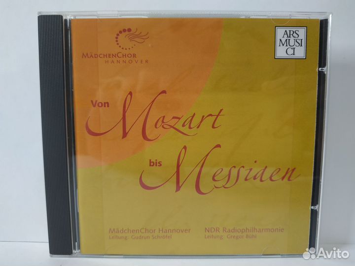 CD.Mozart - bis Messiaen Made in Germany. New