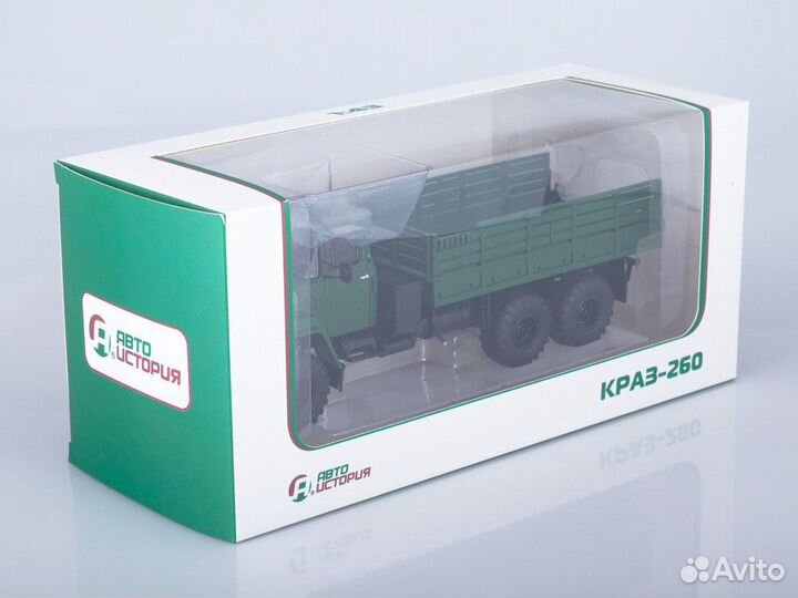 Краз-260 бортовой (ранний) 1:43