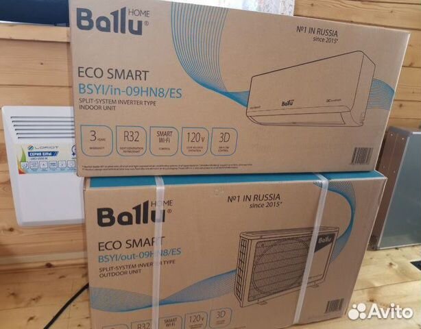 Кондиционер