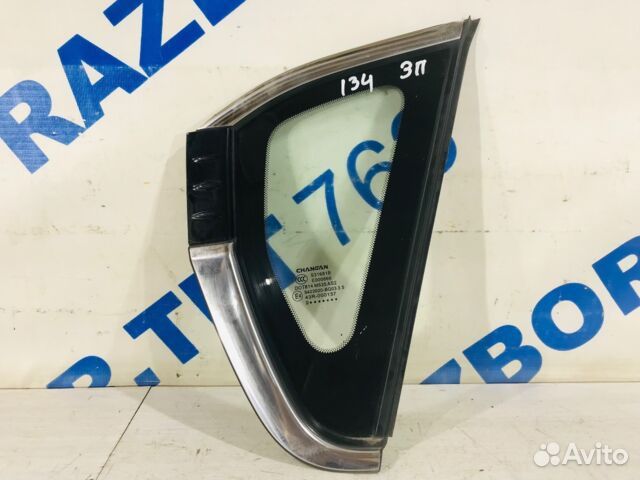 Форточка правая changan CS35plus 1.6 AT