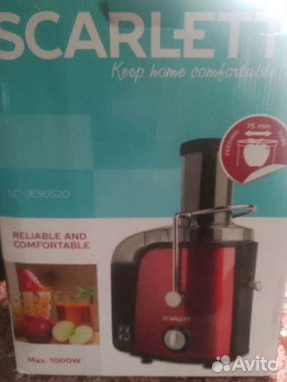 Соковыжималка scarlett