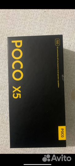 Xiaomi Poco X5, 8/256 ГБ