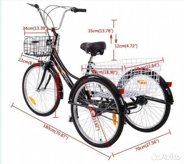 Велосипед 3х колесный взрослых на 24