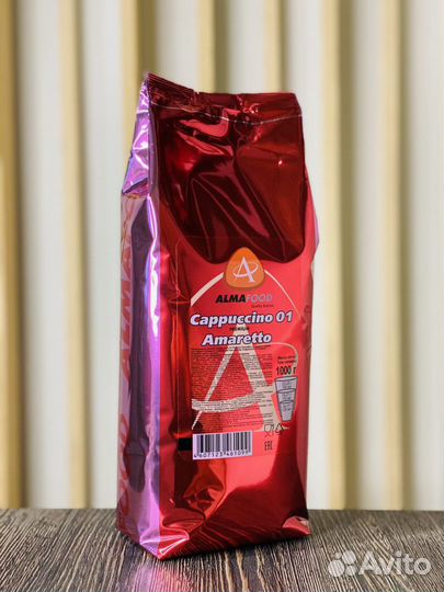 Растворимый капучино для вендинга 1кг