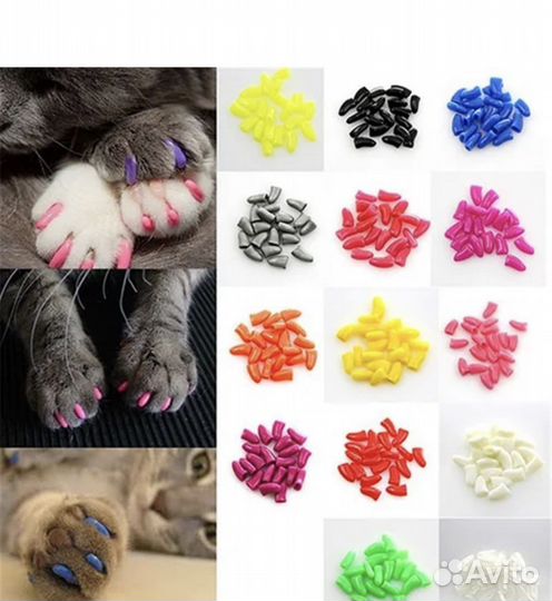 Антицарапки для котиков