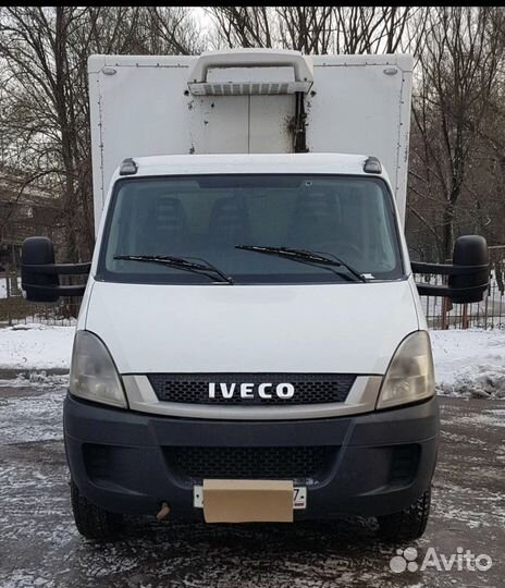 Водитель экспедитор категории с