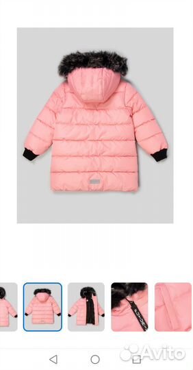 Зимняя куртка для девочки 110 Futurino