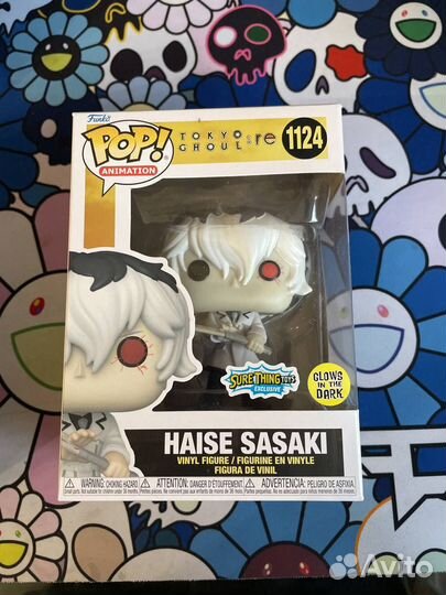 Фигурка Funko POP: Haise Sasaki - Tokyo Ghoul