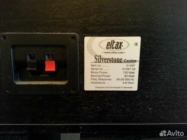 Eltax Silverstone 5-pack Акустическая система