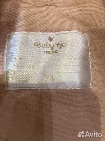 Комбинезон 74