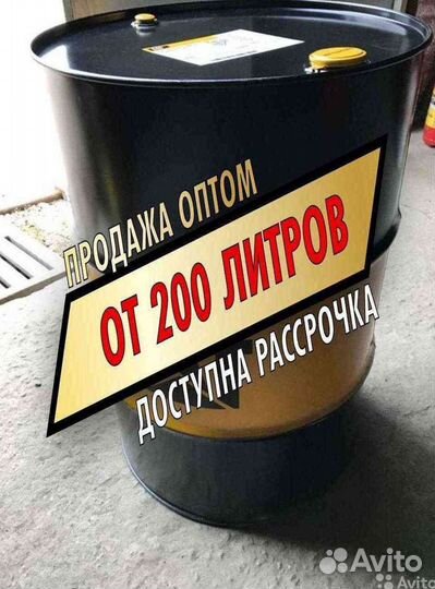 Моторное масло Cat Deo 10w-30