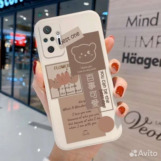 Чехол для Xiaomi Redmi Note 10 Pro