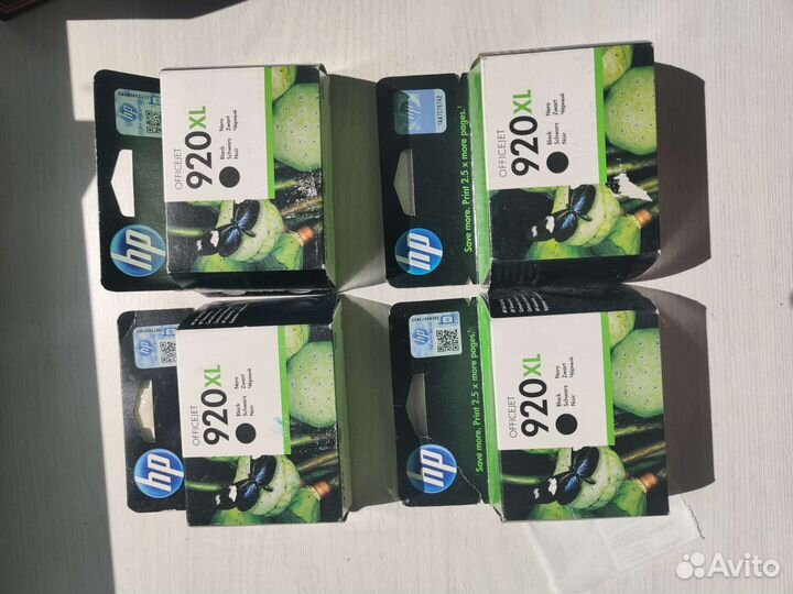 Катриджи 920 и 920XL