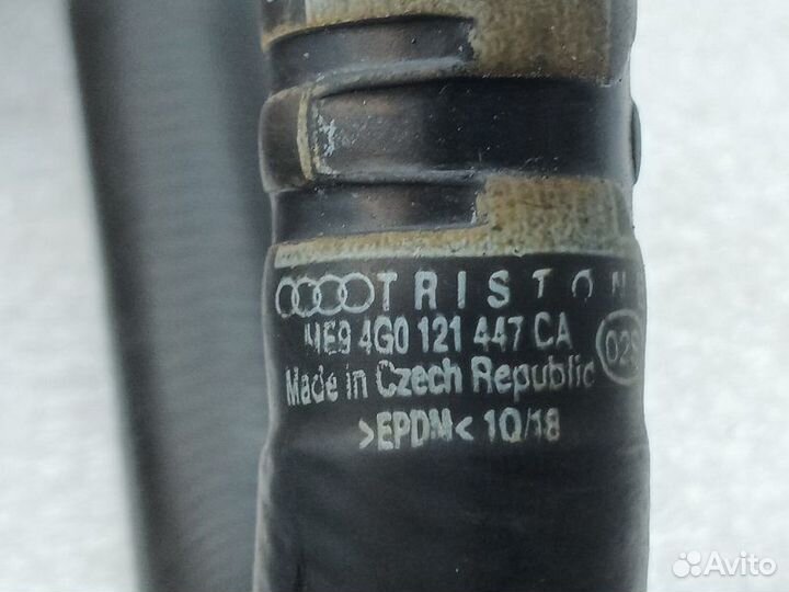 Патрубок системы охлаждения Audi A6 C7 1.8 CYG