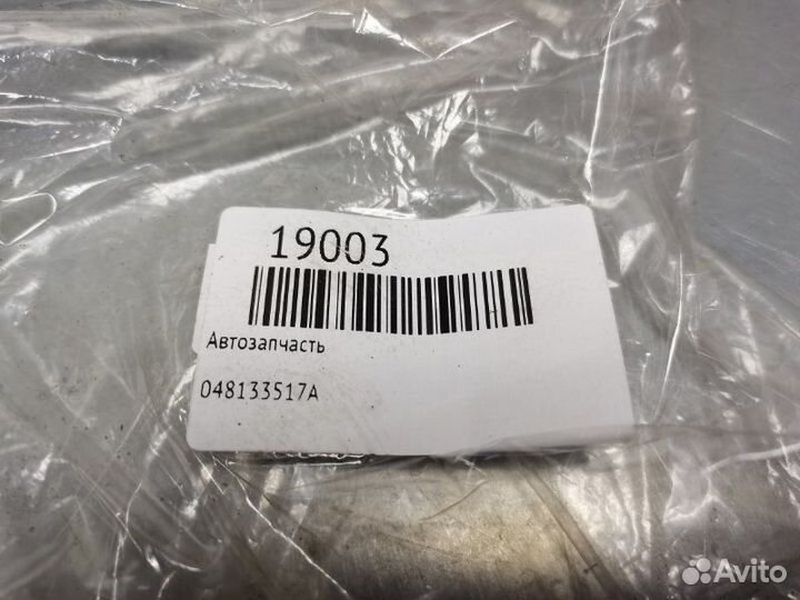 Клапан электромагнитный audi 80/90 B4 1991-1994