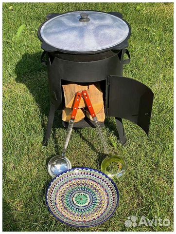 Казан / комплект