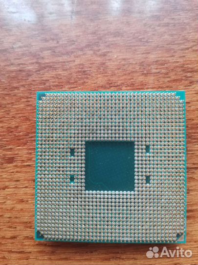 Процессор AMD Ryzen 5 2600X AM4