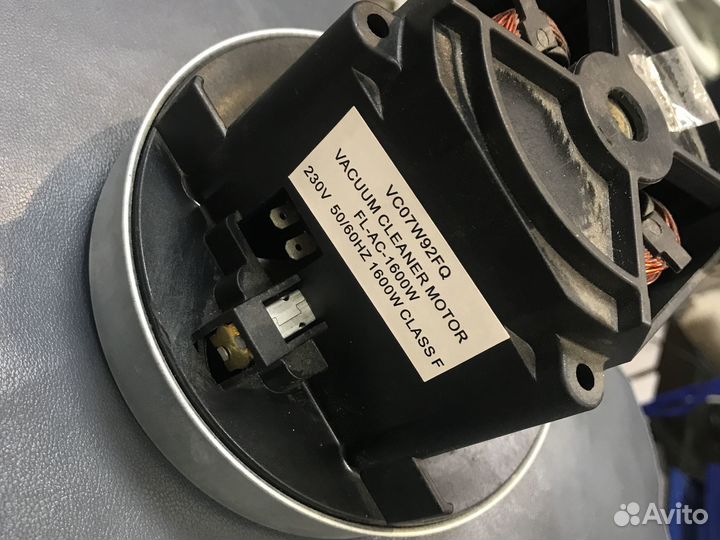 Двигатель пылесоса Philips 1600W