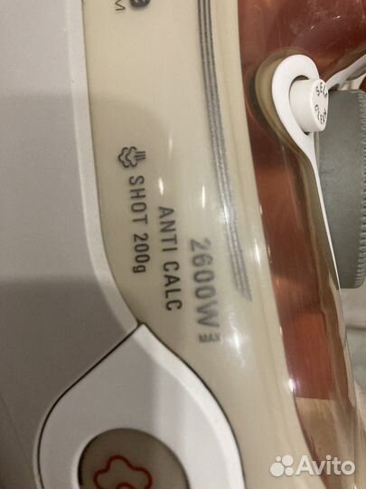 Утюг Rowenta DW 9035