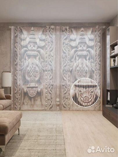 Тюль вуаль с рисунком