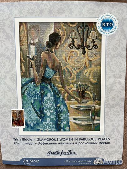 Наборы для вышивки крес. рто, золотое руно