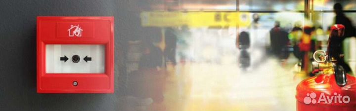 Пожарная сигнализация. Видеонаблюдение